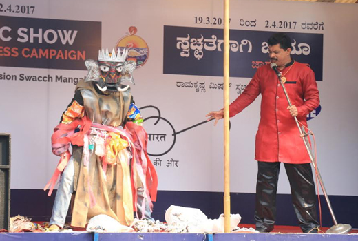 Kudroli Ganesh 1